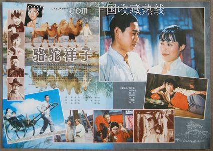 恩赐大学 Design degree certificate